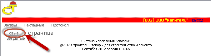 clip0007